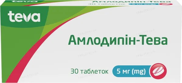 Амлодипін-Тева таблетки по 5 мг №30 (10х3)