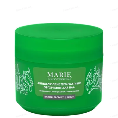 Обгортання для тіла Marie Fresh антицелюлітне термоактивне, 300 мл