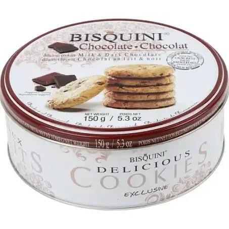 Печенье Bisquini шоколадное, 150 г