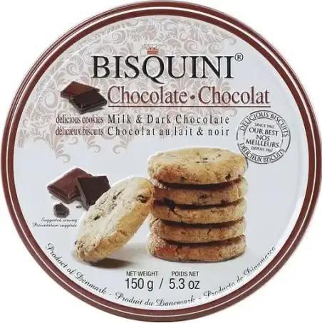 Печенье Bisquini шоколадное, 150 г