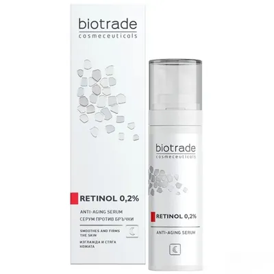 Сироватка для обличчя Biotrade Retinol Intensive Anti-Aging антивікова з ретинолом 0,2%, 30 мл