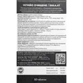 Мумійо Solution Pharm натуральне очищене таблетки №60