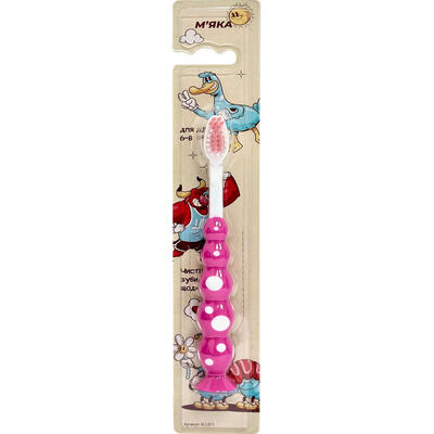 Зубная щетка Greenwich Kids toothbrush KLL011 детская 6-8 лет, мягкая, 1 штука