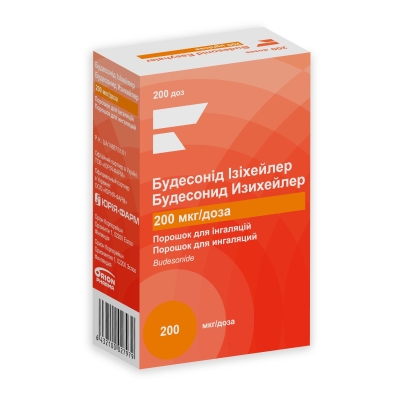 Қондырғыш ізделуде Қондырғыш ізделуде