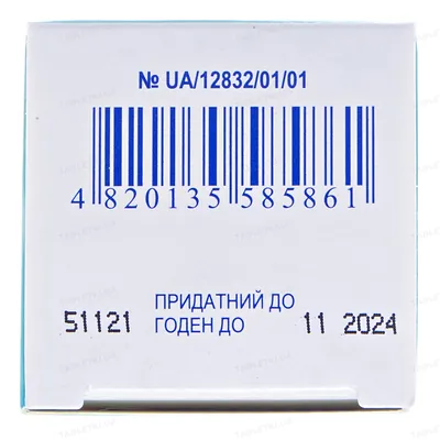 Аквамакс краплі наз. 0.65 % по 20 мл у флак. з криш.-крап.