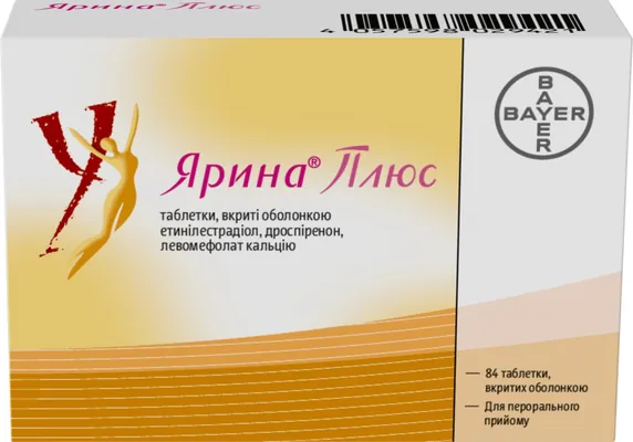 Ярина плюс таблетки, в/о №84 (28х3)