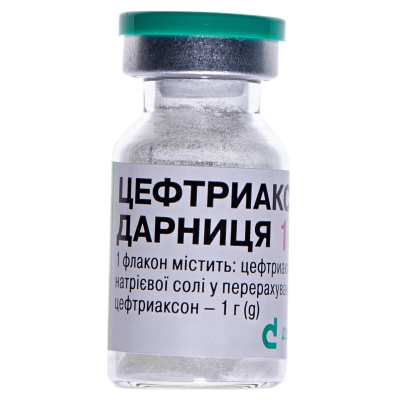 Цефтриаксон-Дарница порошок для р-ра д/ин. по 1 г №5 во флак.