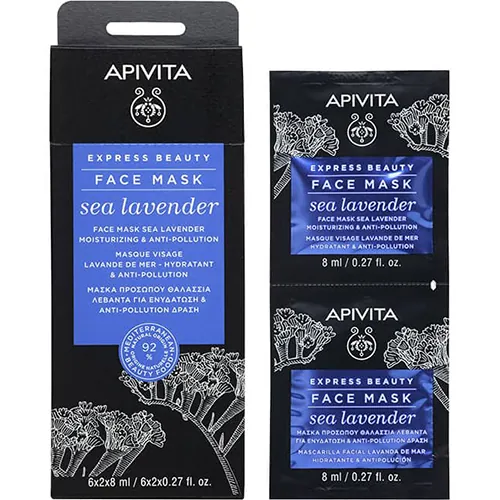 Маска для обличчя Apivita Express Beauty Зволоження та захист від забруднень з кермеком, 2 шт х 8 мл