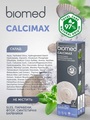 Зубная паста Biomed Calcimax восстановление эмали и защита от кариеса, 100 г