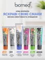 Зубная паста Biomed Calcimax восстановление эмали и защита от кариеса, 100 г