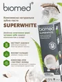 Зубна паста Biomed Superwhite дбайливе відбілювання та захист емалі, 100 г