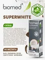 Зубна паста Biomed Superwhite дбайливе відбілювання та захист емалі, 100 г