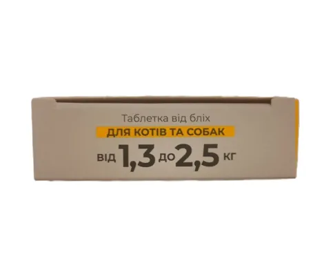 Засіб від бліх Collar Superium Spinosad для котів та собак вагою 1,3-2,5 кг, 1 таблетка