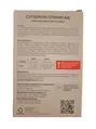 Засіб від бліх Collar Superium Spinosad для котів та собак вагою 1,3-2,5 кг, 1 таблетка