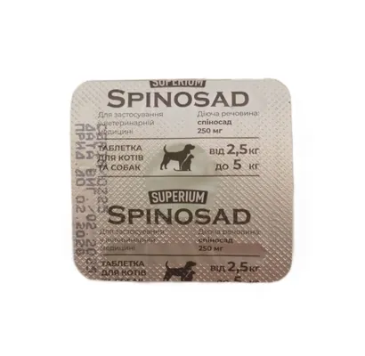Засіб від бліх Collar Superium Spinosad для котів та собак вагою 2,5-5 кг, 1 таблетка