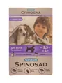 Засіб від бліх Collar Superium Spinosad для котів та собак вагою 2,5-5 кг, 1 таблетка