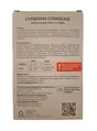 Засіб від бліх Collar Superium Spinosad для котів та собак вагою 2,5-5 кг, 1 таблетка