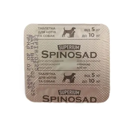 Засіб від бліх Collar Superium Spinosad для котів та собак вагою 5-10 кг, 1 таблетка