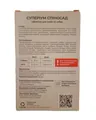 Засіб від бліх Collar Superium Spinosad для котів та собак вагою 5-10 кг, 1 таблетка