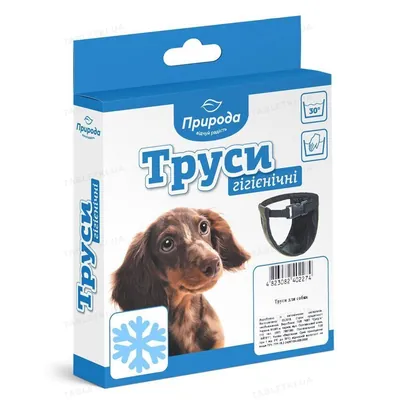 Труси гігієнічні для собак Природа PR240225 Зимові, розмір 1, 25-30 см