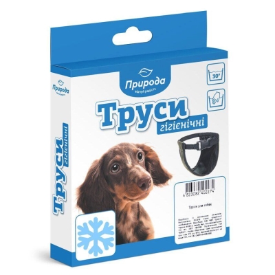 Трусы гигиенические для собак Природа PR240228 Зимние, размер 4, 42-48 см