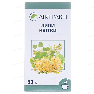 Липи квітки по 50 г у пач. з внут. пак.