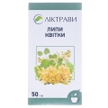 Липы цветы по 50 г в пач. с внут. пак.