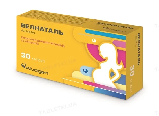 Велнаталь капсули №30 у бліст.