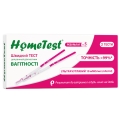 Тест-полоска HomeTest для определения беременности, 2 штуки