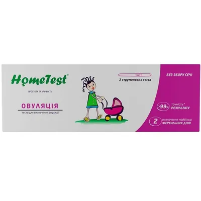 Тест струменевий HomeTest Овуляція для діагностики періоду овуляції, 2 штуки