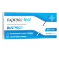 Тест-смужка Express Test Вагітності для раннього визначення вагітності з першого дня затримки 10 мМО/мл, 1 штука