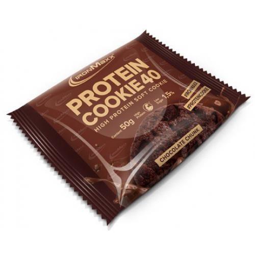Батончик протеиновый IronMaxx Protein Cookie 40 Шоколад печенье, 50 г