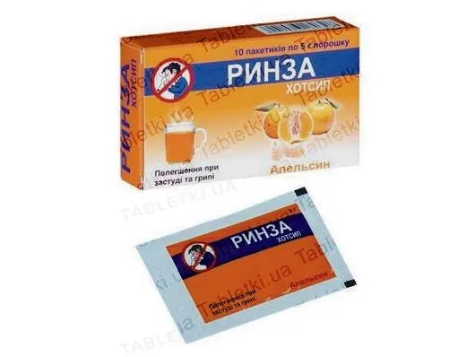Ринза хотсип порошок д/ор. р-ну зі смак. апельс. по 5 г №10 у пак.