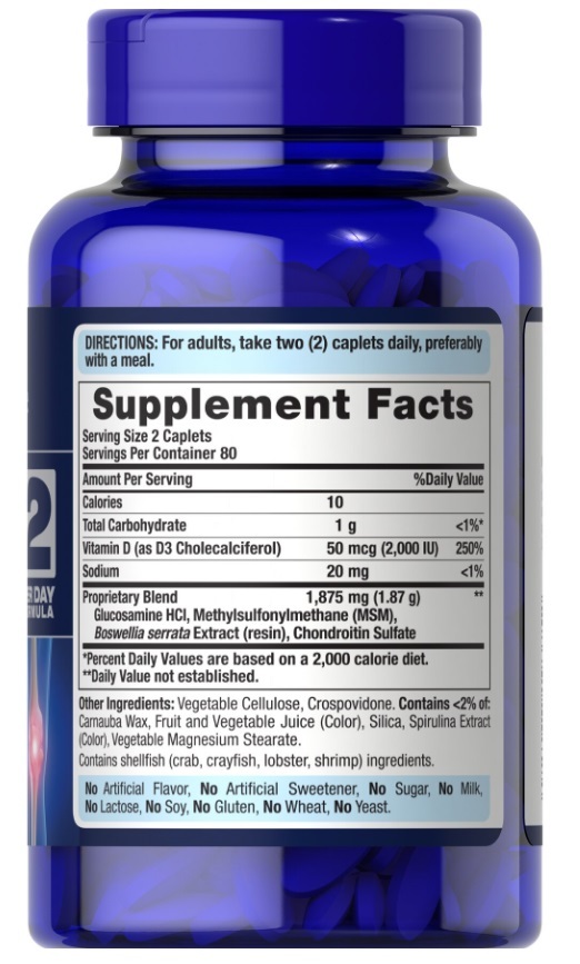 Хондропротектор Puritan's Pride Triple Strength Glucosamine & Chondroitin with Vitamin D3, 160 каплет