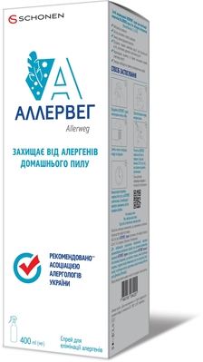 Аллервег спрей для элиминации аллергенов, 400 мл