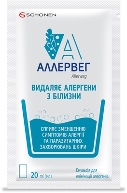Аллервег эмульсия для элиминации аллергенов, 6 саше по 20 мл