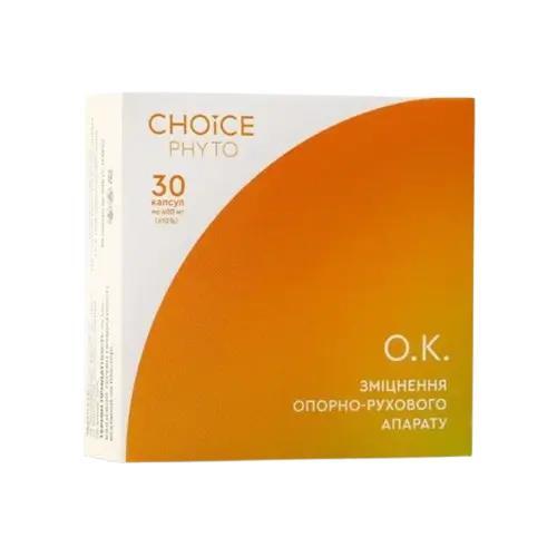 Комплекс для опорно-двигательного аппарата Choice Phyto О.К., 30 капсул