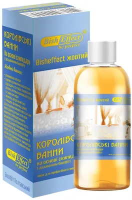 Засіб для ванн BishEffect Бішофіт Полтавський Королівські ванни жовті на основі скипидару, 500 мл