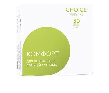 Комфорт Choice Phyto комплекс для восстановления суставов капсулы №30