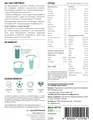 Спіруліна озера Ченхай TOP Spirulina в порошку, 250 г