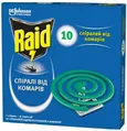 Спіралі від комарів Raid, 10 шт
