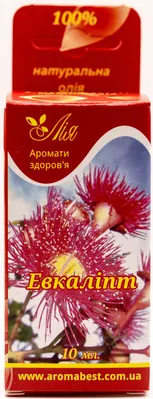 Олія ефірна Лія Евкаліпт, 10 мл