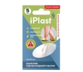 Пластырь iPlast гидроколлоидный 40 мм х 60 мм, 5 штук