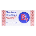 Фолиевая кислота Форте Фармаком таблетки по 0,25 г №60