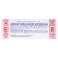 Фолиевая кислота Форте Фармаком таблетки по 0,25 г №60