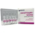Окситоцин-Біолік розчин д/ін. 5 МО/мл по 1 мл №10 в амп.