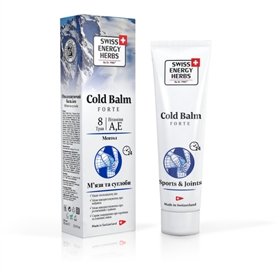 Свисс Энерджи Cold Balm Forte бальзам д/тела охлажд. по 75 мл в тубах