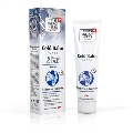 Свисс Энерджи Cold Balm Forte бальзам д/тела охлажд. по 75 мл в тубах