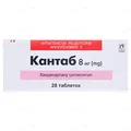 Кантаб таблетки по 8 мг №28 (14х2)