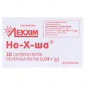 Но-х-ша супозиторії рект. по 0.04 г №10 (5х2)